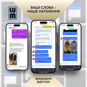 Набір LUM "АКТИВАЦІЯ РОСТУ ТА ВІДНОВЛЕННЯ БЛИСКУ. RESTORE DUET" (Лосьйон для пришвидшення росту волосся + Флюїд для волосся рідкий шовк)