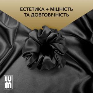 Набір LUM «АКТИВНИЙ РІСТ ТА ЗАХИСТ» (Лосьйон для пришвидшення росту волосся Х2 + резинка в подарунок)