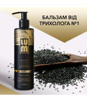 Бальзам для волосся "СИЛА ТА БЛИСК" LUM Black Seed Oil Power Balsam