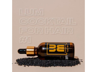 LUM Cocktail For Hair #1 – Бестселер з 2019 року!