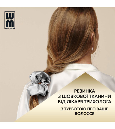 Резинка для волосся з шовкової тканини, срібляста LUM Scrunchy - Аксесуари для волосся Резинка для волосся з шовкової тканини, срібляста LUM Scrunchy