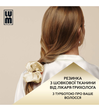 Резинка для волосся з шовкової тканини, золота LUM Scrunchy - Аксесуари для волосся Резинка для волосся з шовкової тканини, золота LUM Scrunchy