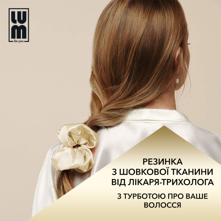 Резинка для волосся з шовкової тканини, золота LUM Scrunchy