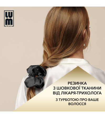 Резинка для волосся з шовкової тканини, чорна LUM Scrunchy - Аксесуари для волосся Резинка для волосся з шовкової тканини, чорна LUM Scrunchy