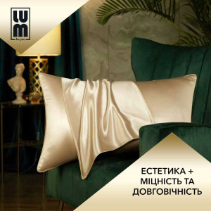 Наволочка на подушку з шовкової тканини, золота LUM Pillowcase