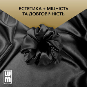 Резинка для волосся з шовкової тканини, чорна LUM Scrunchy