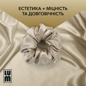 Резинка для волосся з шовкової тканини, золота LUM Scrunchy