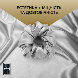 Резинка для волосся з шовкової тканини, срібляста LUM Scrunchy