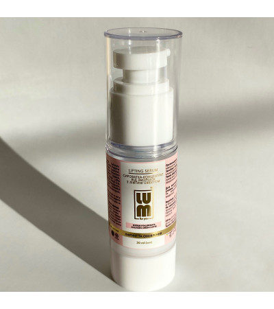 Ліфтинг-сироватка LUM Lifting Serum