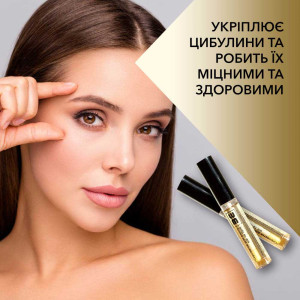 Сироватка для вій та брів