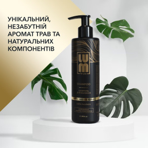 Шампунь для волосся "Сила та блиск" LUM Black Seed Oil Power Shampoo