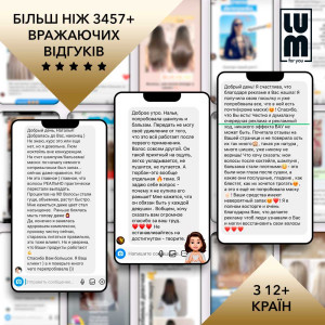 LUM Шампунь 1000 мл