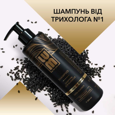 Шампунь для волосся "Сила та блиск" LUM Black Seed Oil Power Shampoo