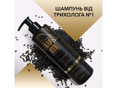 Кожна друга дівчина наносить шампунь неправильно?