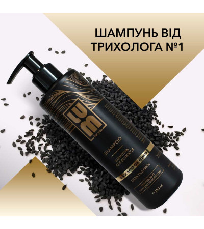 Шампунь для волосся "Сила та блиск" LUM Black Seed Oil Power Shampoo