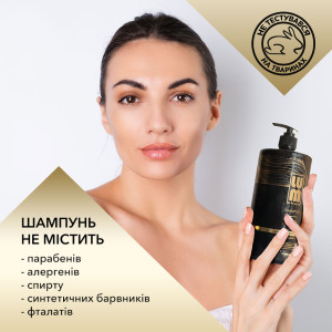 LUM Шампунь 1000 мл