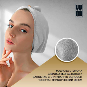 Двосторонній рушник-тюрбан, сріблястий LUM Turban