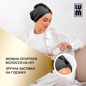 Двосторонній рушник-тюрбан, чорний LUM Turban