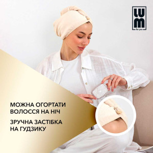 Двосторонній рушник-тюрбан, золотий LUM Turban