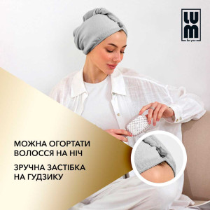 Двосторонній рушник-тюрбан, сріблястий LUM Turban