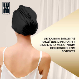 Двосторонній рушник-тюрбан, чорний LUM Turban