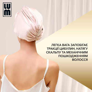 Двосторонній рушник-тюрбан, золотий LUM Turban