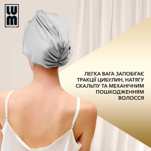 Двосторонній рушник-тюрбан, сріблястий LUM Turban