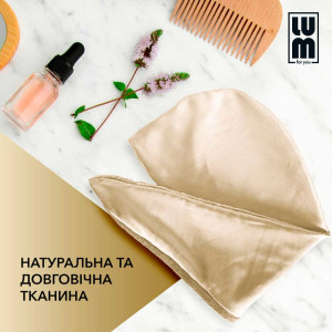 Двосторонній рушник-тюрбан, золотий LUM Turban