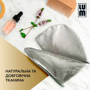 Двосторонній рушник-тюрбан, сріблястий LUM Turban