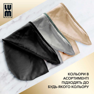 Двосторонній рушник-тюрбан, чорний LUM Turban