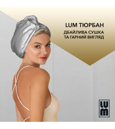 Двосторонній рушник-тюрбан, сріблястий LUM Turban