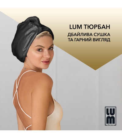 Двосторонній рушник-тюрбан, чорний LUM Turban - Аксесуари для волосся Двосторонній рушник-тюрбан, чорний LUM Turban